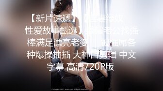 帅哥酒吧撩妹,身材很棒的白富美然后去开房打炮