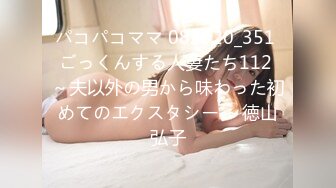 OnlyFans受虐狂【uptownbunny】打屁股电击~扩张滴蜡~深喉足交群p~女女~露出【247V】  (84)