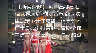 大奶美女 身材真好前凸后翘 骚屁屁上抹了精油真的好色 嘿嘿 被大鸡吧无套后入 射了一奶子精液