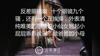 监控破解美体中心多位年轻美女少妇做激光脱B毛和阴部护理 (14)