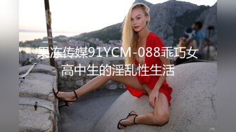 170CM气质高端外围美女修长美腿坐身上各种摸,舔屌口交服务周到,后入猛操忍不住浪叫