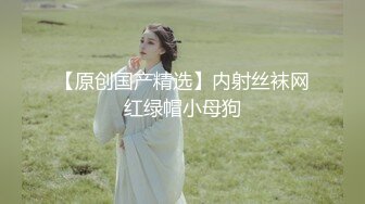   小马丶寻花好身材腰细胸大外围少女，牛仔短裤撩起衣服揉奶子，非常耐操往死里干