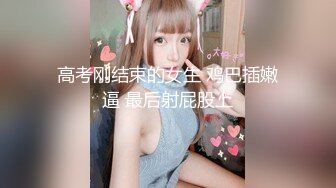 【新片速遞】  调皮儿子洗手间暗藏摄像头❤️偷窥48岁的无毛B妈妈洗澡