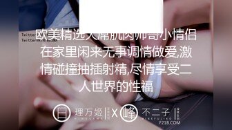 商城跟随偷窥跟小男友逛街的漂亮小姐姐 皮肤白皙 细长腿 小内内包着小屁屁晃啊晃很诱人