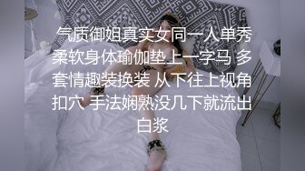 杏吧原创-娇嫩人妻用身体替赌鬼老公还债