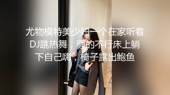 ❤️质量明显提升，又出个美女【是洛洛】刚下海就被啪啪