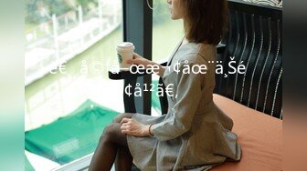 【奈汐酱Nice】自拍新作-Rua贝特绝美白丝兔女郎超魅惑 高清私拍45P