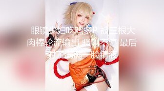 【新片速遞】  【极品反差婊】朋友的骚逼老婆❤️被大黑吊征服后❤️调教成了母狗！真是又骚又可爱！！[93.91M/MP4/00:05:01]