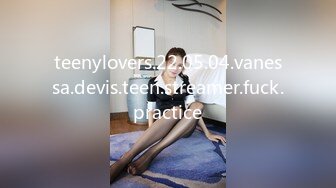 teenylovers.22.05.04.vanessa.devis.teen.streamer.fuck.practice