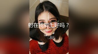 白白滑滑的女人