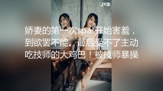 深夜加班的女友 林思妤