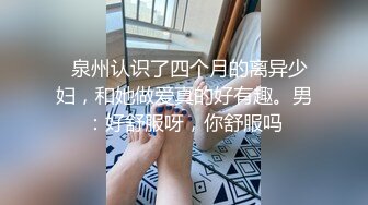 【伟哥足浴探花】漂亮小少妇的逼逼特写，酒店里偷情约炮，偷偷拔套内射被发现