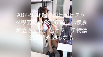 露脸才是王道！大波御姐FansOne极品网红【倪娜Nina】新世纪反差网黄女神6P多人混战