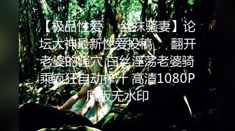 【网曝热门事件秘?震惊】海天盛筵炫富女网红『郭美美』出道拍摄写真后被操视频流出 被摄影师按住猛操 完美露脸