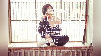 《硬核✿极品调教》真枪实弹折磨女奴！推特玩女虐女大神【情到云舒】私拍，狗笼炮机道具母狗性奴各种开发调教