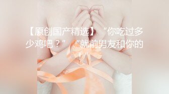 【新片速遞】【极品稀缺❤️震撼迷玩】香港新婚少妇被迷各种玩弄 3P+翻眼+自由落体+JK制服+丝袜+黑丝+内射 高清720P版 