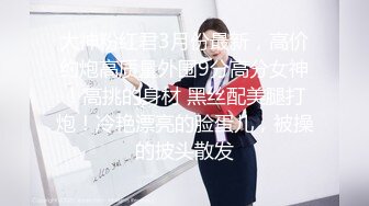 武汉洪山万科广场女子裸奔2