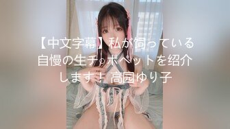 sissy催眠汉化 (16)