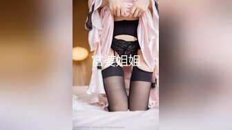 东京S女王「mistressyouko」OF调教私拍 腋毛浓密胶衣纹身御姐熟女玩M男TS【第三弹】1