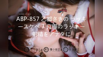 【WCTP】精选12位美女全景TP，个个美女啊~