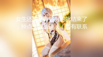 【新片速遞】 《泄密资源》韩国版果条果贷❤️极品美女大尺度掰B私拍流出（五）