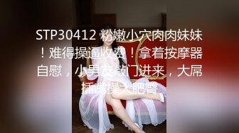 牛逼了，午夜街头，【呦呦宝贝呀】，重磅，2男3女KTV群P混操，马路上无套开干，鸡巴深插到吐 饮尿 骚逼通电！《VO (8)