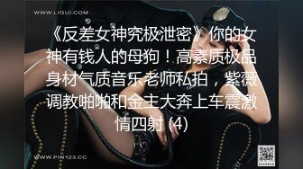 男技师SPA偷拍女客户全程服务，按背胸推手指扣穴，金手指搞得少妇想要，按摩床上激情侧入大屁股