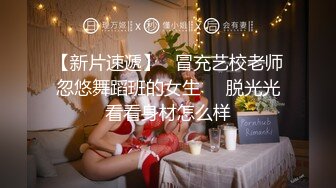 【乱伦❤️通奸大神】内心中的黑暗之神✿ 清纯黑丝JKの诱惑 36D巨乳令人痴狂 爆肏超爽淫叫 宫口劲射刚刮完的白虎穴