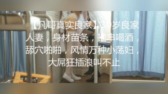 超高颜值的邻家型大眼妹子，小哥哥按耐不住 狂舔狂闻女神身上的味道