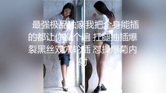 【新片速遞 】 一头红发新人美女！外表甜美骚的很！跳蛋震无毛骚穴，闭眼享受流淫水，娇喘呻吟嗲嗲好听[2.2G/MP4/03:01:41]