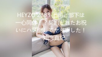 208_(sex)20230812_职业勾搭小美女