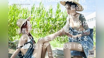 STP31686 麻豆传媒 MTVQ1 突袭女优家 EP16 节目篇 多人突袭在浴室被多支肉棒湿溽侵略 李蓉蓉