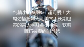 AV女优陈美惠 极品身材国人AV女优自拍自慰啪啪福利第二部