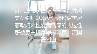 MD-0153 凌薇 麻豆KTV的特殊性服務 3P 性感新人 麻豆传媒映画