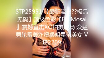 19岁巨乳清纯可爱美少女酒店援交肤白B嫩阴蒂性感绝绝极品炮架子