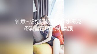 游乐场女厕两次拍到极品少妇的丰满大肥鲍 (1)