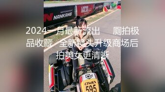 [2DF2]全国探花黄先生上传牛仔装爆乳妹，丝袜高跟鞋舔奶调情口交上位骑乘猛操 [BT种子]