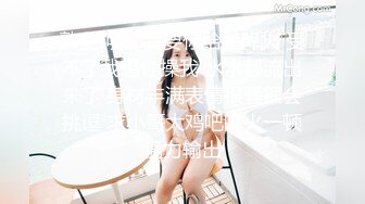 [原創錄制](sex)20240215_泛黑的水蜜桃子