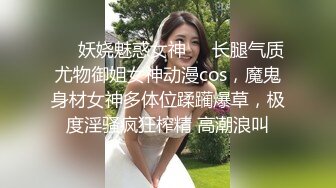 Jessica罗颖 职人