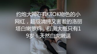 [2DF2] 国产比女人还美的cd安德与大鸡巴直男爱爱 沙发上不停猛干爽的叫声不断 - soav_evMerge[BT种子]