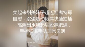 素颜居家30多岁韵味美少妇,和精瘦小夥褕情,贵在真实