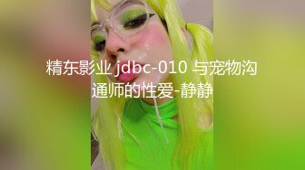 Al&mdash;张天爱女仆装玩具玩弄