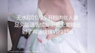 2023-10-12近比较稀有的城中村站街女探花连续两天在大街四处找快餐