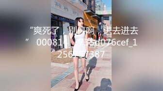 【AI换脸视频】欧阳娜娜 女友第一视角