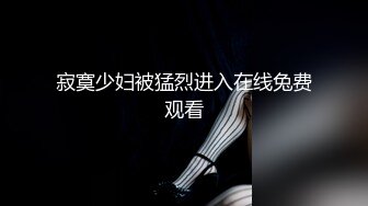 【Olivia】Stripchat来了一个极品，童颜巨乳，各种玩具琳琅满目缺个男人 (3)