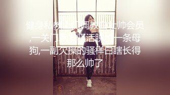 【钢管舞小妍】空中飞舞~倒挂旋转~裸跳钢管舞~空中倒挂金钩一字马【16V】 (14)