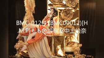 STP24443 新春贺岁极品萝莉窈窕网红女神▌鸡蛋饼▌粉发开档黑丝 后入专属肉便器 情欲四射肉欲冲击 肉棒肆虐白虎嫩穴