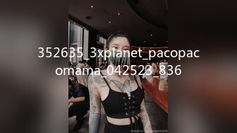 PMX130 蜜桃影像传媒 女室友的绝顶高潮 孟若羽 VIP0600