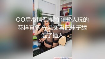 顶级绿帽推特人类高质量淫乱夫妻【小鲸鱼】私拍，露天餐吧露出服务员面前紫薇，酒店遛狗男厕PUA后入，全程高能 (1)