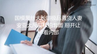 【AI老婆】极品颜值~骚脚骚话勾引~大奶长腿【21V】 (13)